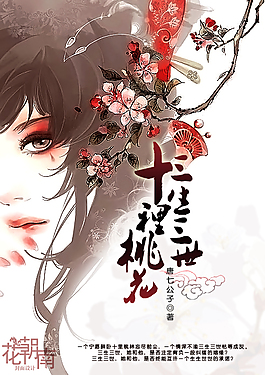 缅北开火车在线免费观看